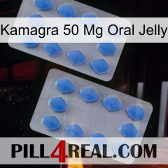 Kamagra 50Mg Oral Jelly 20